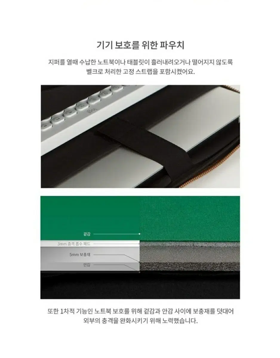 thumbnail-7